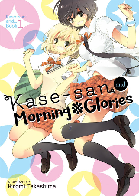 Kase-San and Morning Glories