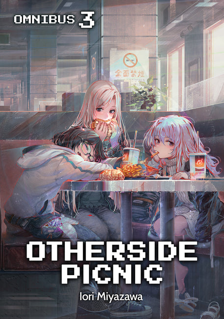 Otherside Picnic - English Dub — STUDIO NANO