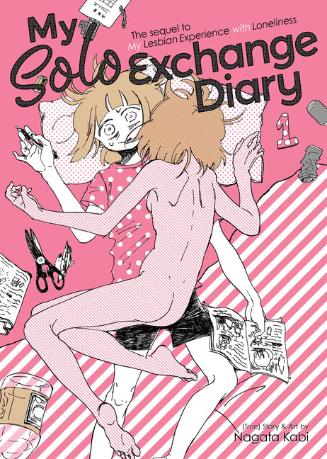 My Solo Exchange Diary Volume 1